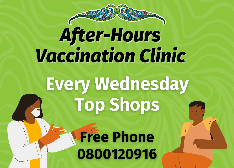 after hours vaccination otangarei